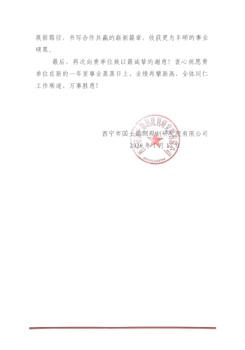 21世纪(1)-002 21世纪(1)-002