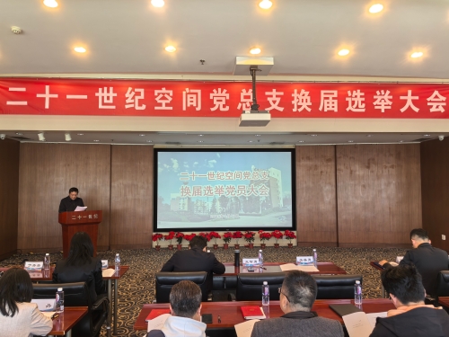 bfb05caca0bcaa304b772526a43e1fd1(1)