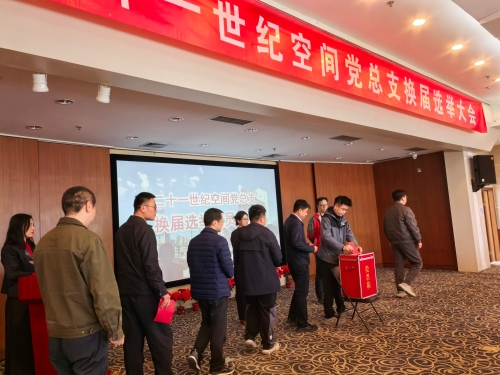 47973910a0dfcc4fbcc6ab83a43c2c3b(1)